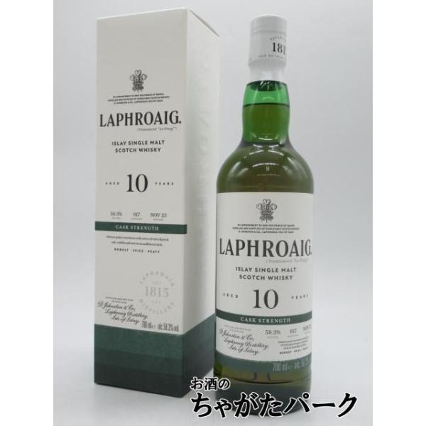 chagatapark_188045099