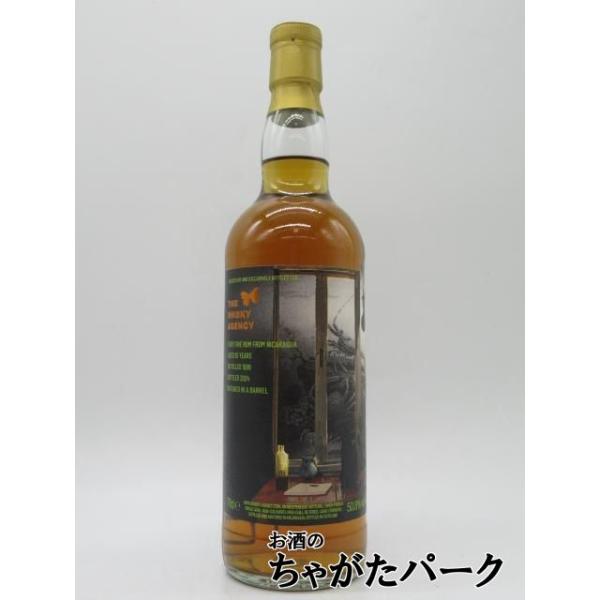 [Release date: September 6, 2025]今や世界的に有名になった、リンブルグウイスキーフェアーの運営に携わるメンバーが立ち上げたブランドです。今までに築き上げたヨーロッパ中のネットワークを駆使して、スコットランドに...