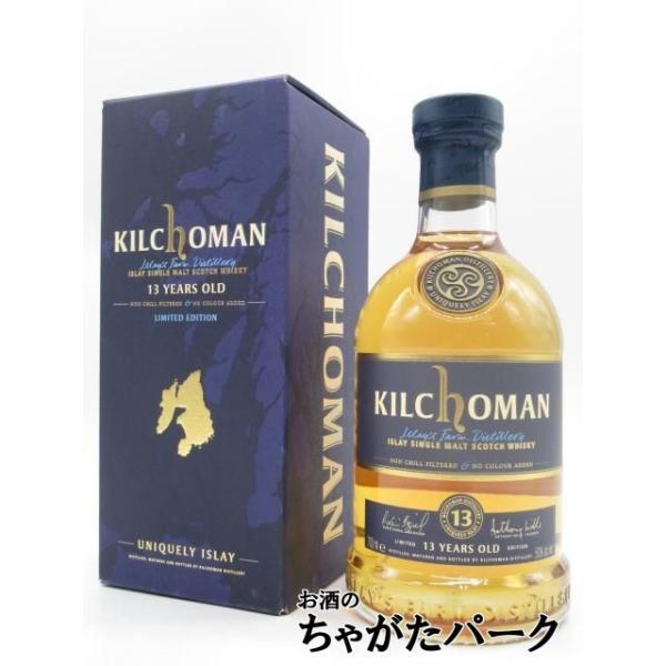 キルホーマン 13年 並行品 50度 700ml : お酒のちゃがたパーク Yahoo