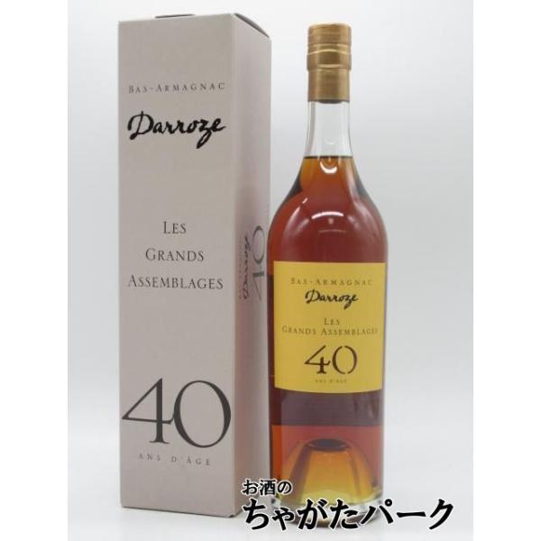 「グラン アサンブラージュ」は、ダローズ社の看板商品ともいえる熟成年数表記品です。3アイテムとも素晴らしいアロマを感じ、30年、40年、50年の熟成の偉大さ、そして神秘を堪能できます。40年はオレンジジャムからチョコレート、ゆっくりフィニッ...