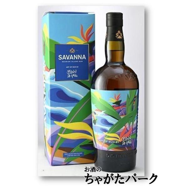 マスターブレンダー、ティエリー・グロンダンの専門知識とヤン・ル・ガルの芸術的な世界観から生まれたこの熟成ラムは、ex-コニャック樽で5-8年間熟成させたトラディショナルラムとアグリコールラムを組み合わせることを通して、伝統と革新を体現したラ...