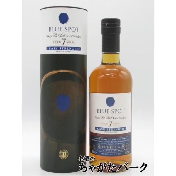 chagatapark_188142373