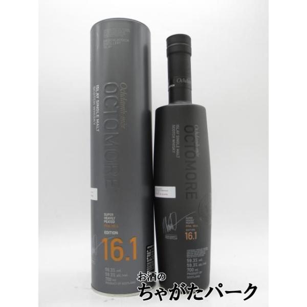 オクトモア 16.1 スコティッシュ・バーレイ(正規品) オクトモア16.1 スコティッシュバーレイ 59.3% 700㎖ – たまにわ酒店