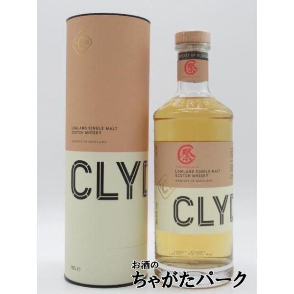 クライドサイド 6年 2018 シングルカスク #19028 秩父ウイスキー祭2025