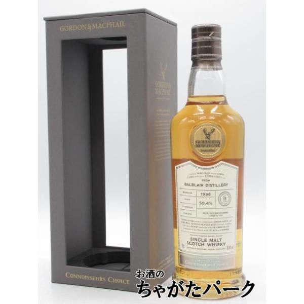 ゴードン＆マクファイル タリバーディン 16年 2008 リフィルバーボン