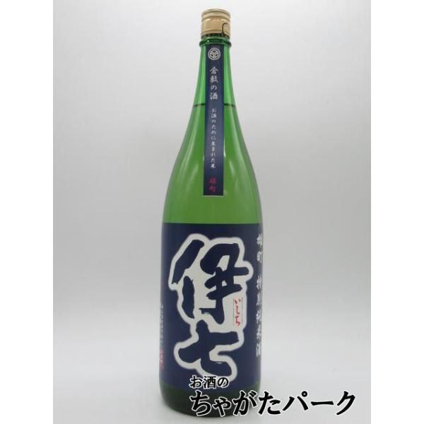 熊屋酒造 伊七 雄町 特別純米酒 ブルーラベル 1800ml : お酒のちゃがた