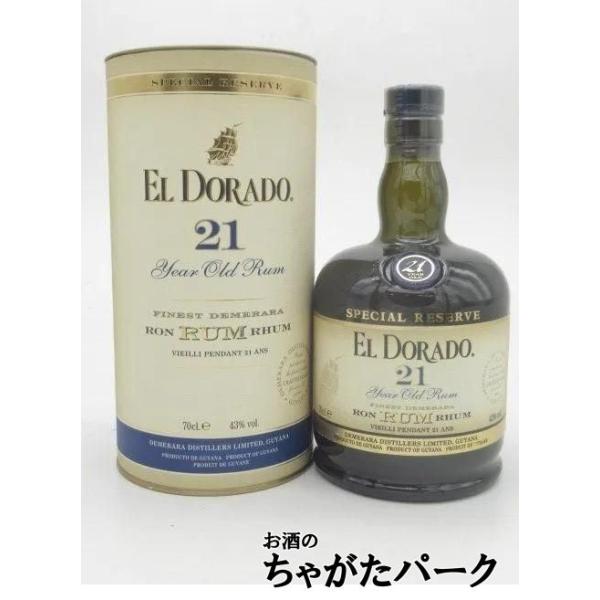 エルドラード21年はオーク樽で21年以上熟成した原酒のみを使用した、時を重ねたラムだからこそ表現できる格調高い風格を備えた、贅沢な長期熟成ダークラムです。フランスのサヴァル社製コラムスチル（フレンチ サヴァルスチル）の原酒がもたらすビロード...