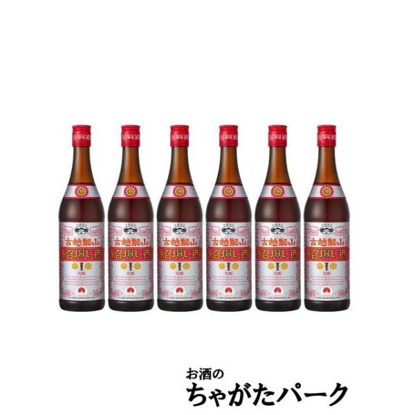 3年貯蔵原酒が中心のシャープな喉ごしの紹興酒です。中国の迎賓館「釣魚台（ちょうぎょだい）」※に選ばれた紹興酒の世界的ブランド「古越龍山」から、カジュアルに楽しめる新スタンダードが誕生しました。もち米のもつ自然な“甘さ”を引き出し、酸味を抑え...