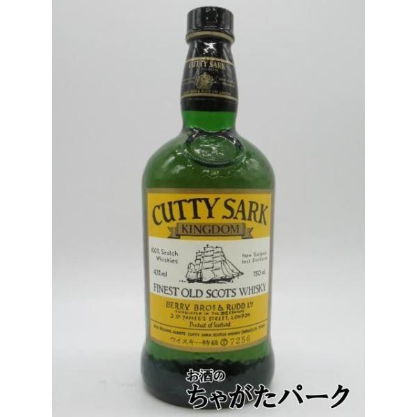 【超激レア古酒】カティサーク3750ml カティーサーク – 元町WHISKY オンラインショップ EC