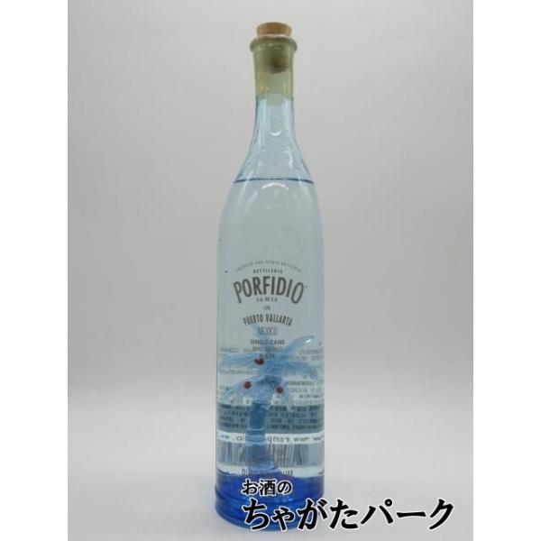 [ラム]懐かしいあの頃の味わいをどうぞ。※タイトルにある記号は当店の管理番号です。●●[古酒]における注意点●●年数経過品の為、ラベルやボトルの汚れ、また液面低下が見られる場合があります。画像でご判断の上でお買い求めください。またキャップが...