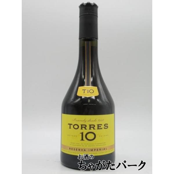 高品質でお手頃価格の安旨ブランデーです。登録日：20250912