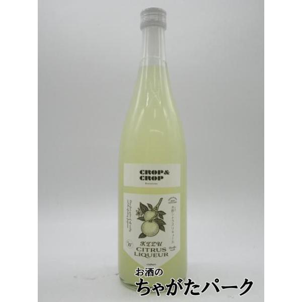 紅乙女酒造 CROP＆CROP 木須 シトラスリキュール 15度 720ml : お酒の