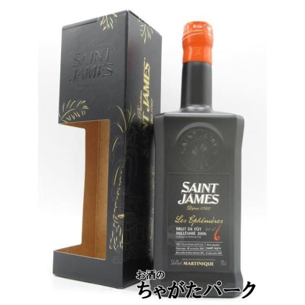 外観： 深みのあるマホガニー色。香り： 度数の高さを感じさせない、豊かで丸みのある美しいアロマ。アタックはクルミの核が印象的。古樽のニュアンスが全体を包み込み、やがてスパイスとカカオへと変化する。味わい： 口に含むと温かみが広がり、ウッディ...