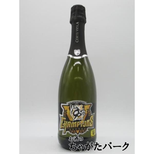 ラベルバージョン】 コルテ ヴィオラ 阪神タイガース セントラルリーグ