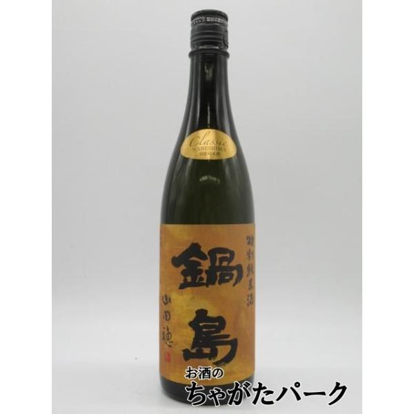 飛露喜 特別純米酒 1800ml. 2025年1月製造 重量瓶】飛露喜特別純米酒1.8L - 愛上日本酒LOVE&SAKE