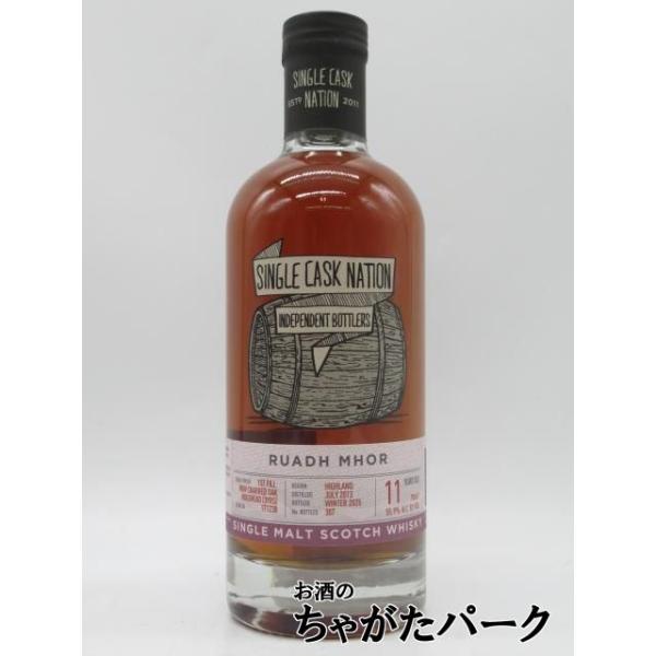 ルーアックモア 11年 2013 1stフィル ニューチャード ホグスヘッド