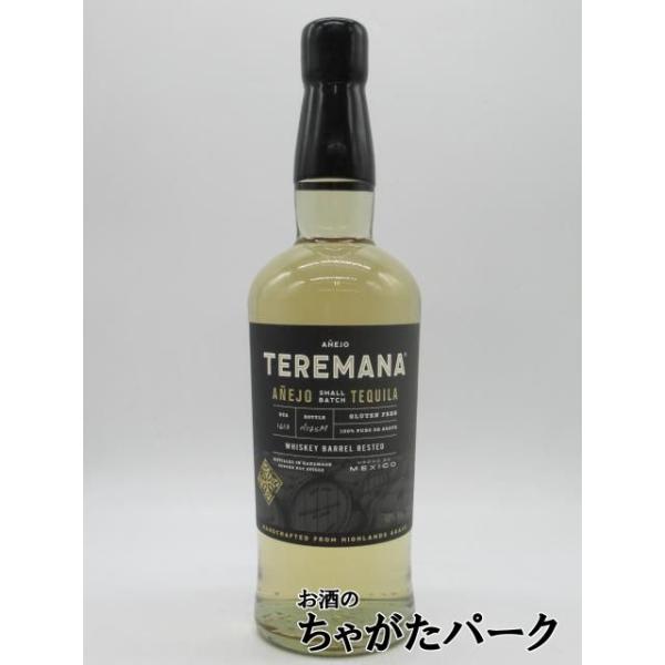 テレマナ アネホ TEREMANA テキーラ 正規品 40度 700ml □ドウェイン