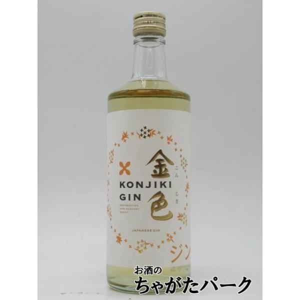 柚子や抹茶といった和素材や、金木犀などの香るボタニカルを使用した、美しい金色が特長の新感覚な和製ジンです。登録日：20250919