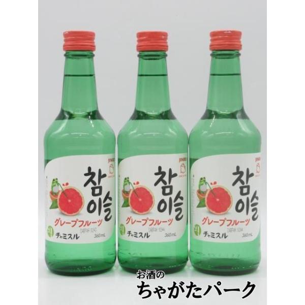 在庫整理品に付き、アウトレット価格にてご奉仕いたします。登録日：20250923