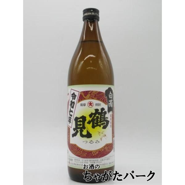 日本一芋くさく甘味がある個性的な芋焼酎を目指して製品化しました。蒸留したままの焼酎を無濾過で検定後3日以内に25度に割水して瓶詰しました。初めて芋焼酎を飲まれる方には不向きかと存じます。気温等により白濁やオリが出ますが、自然の香味の成分です...