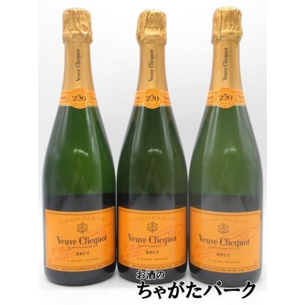 ヴーヴクリコは１７７２年創業の名門シャンパンハウス。人気のイエローラベルは辛口シャンパンのスタンダードキュヴェです。【ＶＥＵＶＥ　ＣＬＩＣＱＵＯＴ　ＢＲＵＴ】登録日：20250930