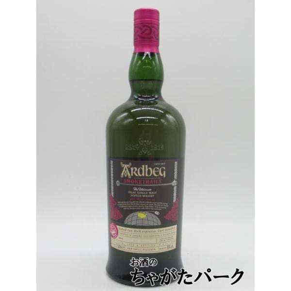 ARDBEG（アードベッグ） スモークトレイルズ ナパバレー エディション