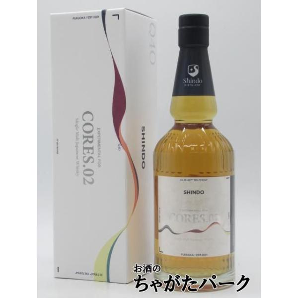 井川蒸溜所シングルモルトウイスキー 2本 久保山酒店 / 井川蒸溜所シングルモルトDessin Series Fauna2025(限定酒)