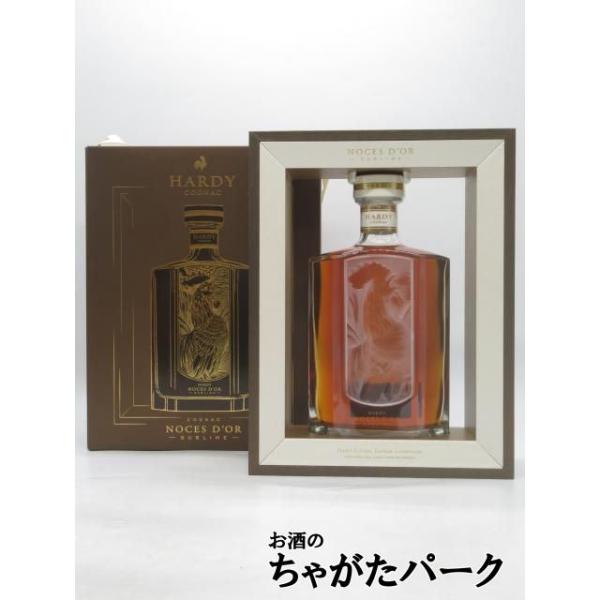 登録日：20251008