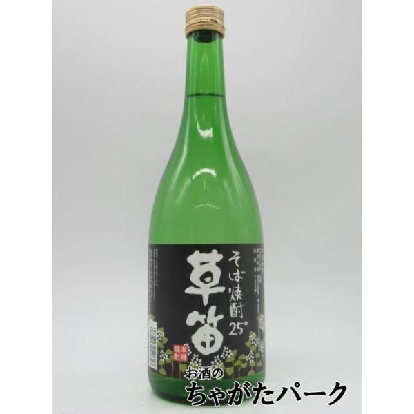 【焼酎祭り898円均一】 戸塚酒造 草笛 そば焼酎 25度 720ml