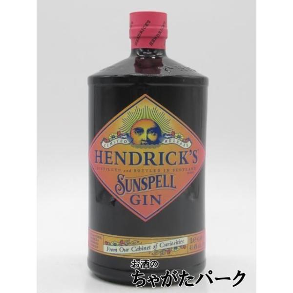 グレンフィディックで有名なスコッチメーカー「ウィリアム・グラント＆サンズ社」がリリースした手造り（ハンドクラフト）のスコットランド産スモール・バッチ・ジン。夕暮れの色を感じる柑橘の香りとスパイシー感が魅力的。登録日：20251010