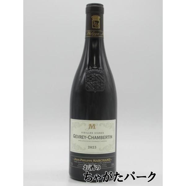 シャンベルタン 1990年 赤ワイン 750ml シャンベルタン 1990年 赤ワイン 750ml