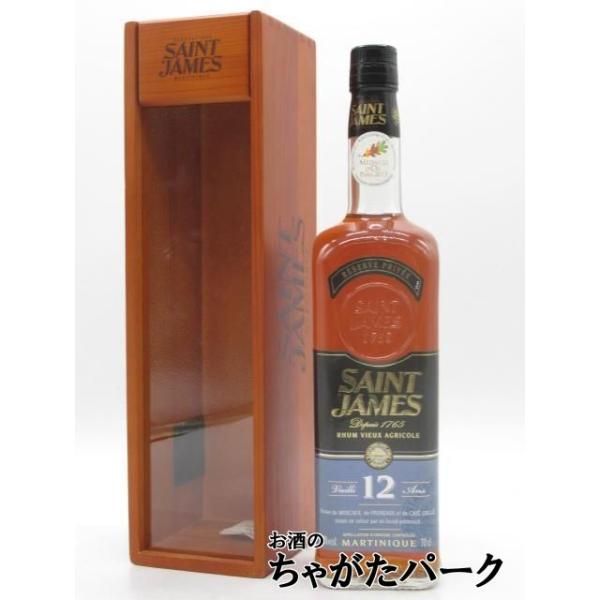 [ラム]懐かしいあの頃の味わいをどうぞ。※タイトルにある[記号]は当店の管理番号です。●●[古酒]における注意点●●年数経過品の為、ラベルやボトルの汚れ、また液面低下が見られる場合があります。画像でご判断の上でお買い求めください。またキャッ...