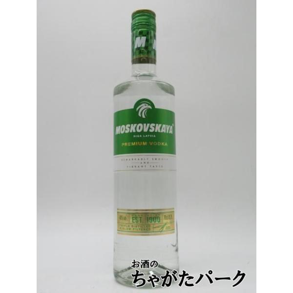 100年以上変わらないオリジナルレシピで製造されたクリアで滑らかなウォッカ。シルキーな質感をもたらす小麦も湧き水も、原料から製造に至るまですべてヨーロッパ産。三回蒸留後、珪砂と木炭でゆっくりとろ過し、風味を最大限に引き出しています。軽妙なア...