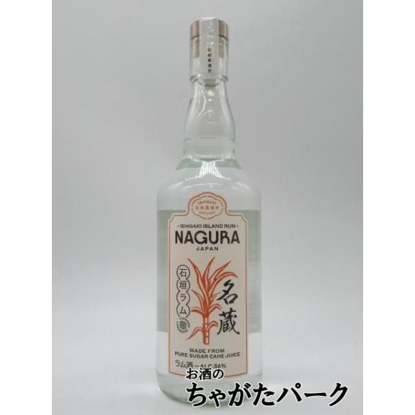 IWSC金賞を受賞した、石垣蒸溜所の原点にしてフラッグシップとなるラムです。ボディ感豊かなアルコール度数56%でボトリングしました。グラスに注いだ瞬間、石垣島のサトウキビから生まれた芳醇で複雑な香りと、やわらかな甘みが広がります。ひと口ふく...