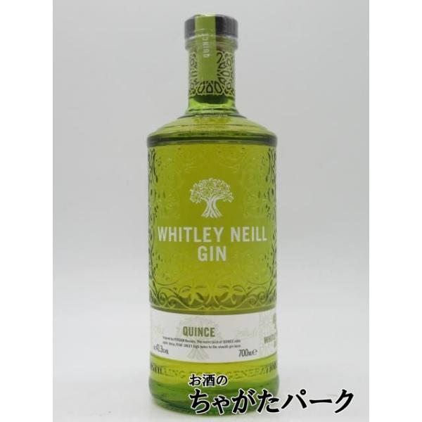 トルコ産クインスの甘酸っぱくエキゾジックな風味に、ペルシャ産のハーブとスパイスを絶妙にブレンド。どこか懐かしさを感じるレトロ可愛い味わい&amp;#9825;新体験のフレーバーに魅了されてください。香り：ふわりと立ち上るフレッシュなストーン...