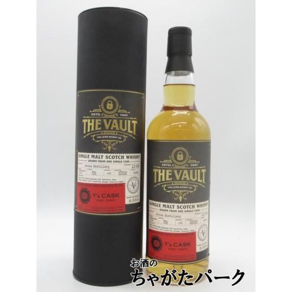 ザ ヴォルト ボウモア 10年 2013 Y'sカスクとニッカ フロンティア お一人様1本限り ザ ヴォルト ボウモア 10年 2013 Y'sカスク 57.5度