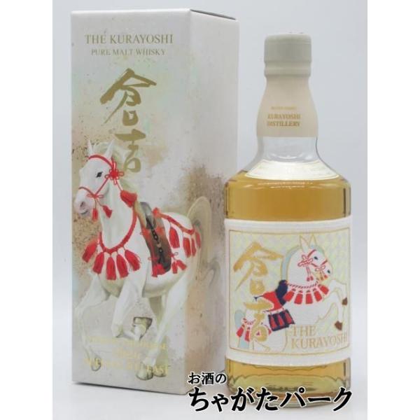 松井 【干支桐生織午帯ボトル】 マツイ 倉吉 ピュアモルトウイスキー