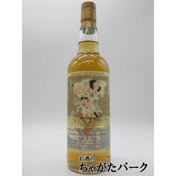 ベンネヴィス 7年 2018 ミズナラホグスヘッド トリックスター (ラダー