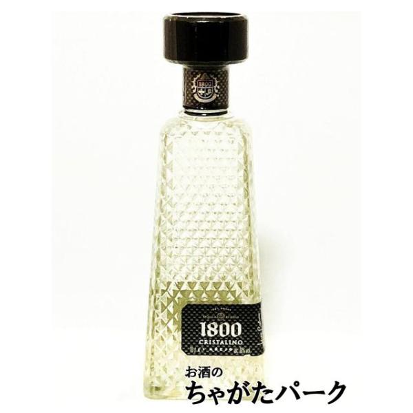 詰め替え防止用玉付き】 クエルボ クリスタリーノ 1800 アネホ 並行品