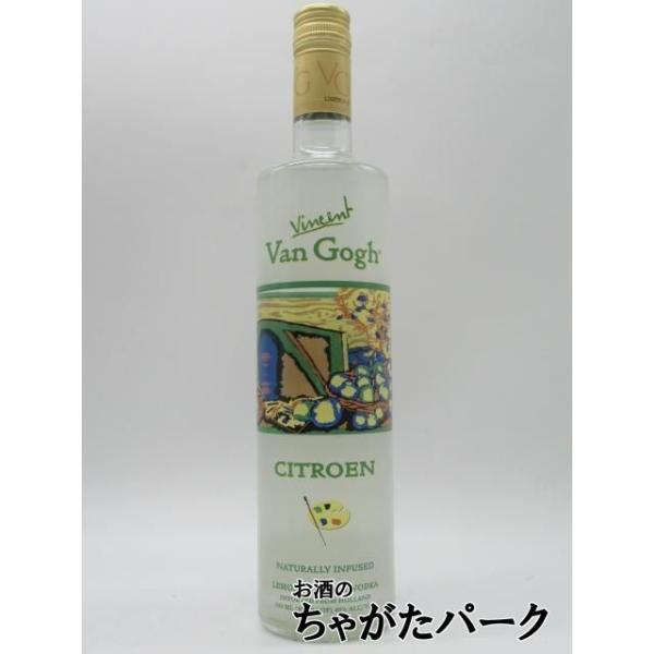 世界最多の品揃えを誇るフレーバード・ウォッカ。ゴッホ生誕の地たるオランダからの直輸入品です。スペイン産の新鮮な檸檬（レモン）と地中海産ライムが忘れがたい味のお酒を生みました。究極の国籍・民族などに囚われないで世界的視野と行動力とを併せ持つ人...