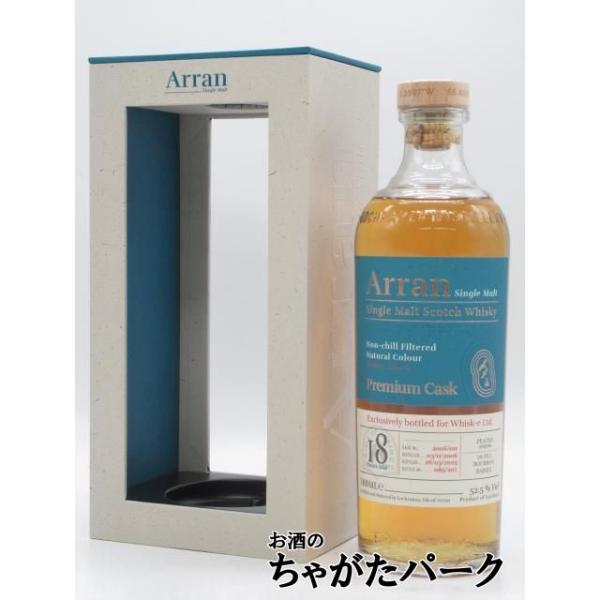 アラン 18年 2006 ファーストフィルバーボンバレル No.011 正規品 52.5