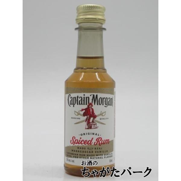 プエルトリコ産のゴールド・ラムにバニラやアプリコットなどのフレーバーを配合。適度な甘みとトロピカルな香りが楽しめる。1983年、アメリカで発売されて人気を獲得した。銘柄名は17世紀に海賊の頭目として名を馳せた英国人“ヘンリー・モーガン”から...