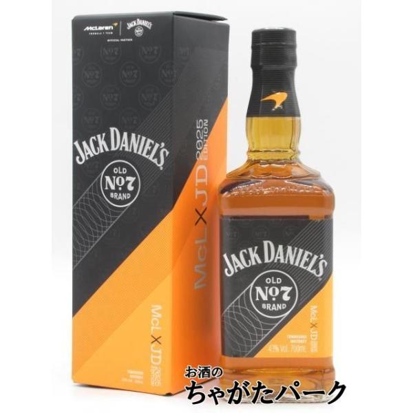 他サイト： ジャックダニエル ブラック マクラーレン 2025エディション 箱付き 正規品 43度 700mlの商品画像