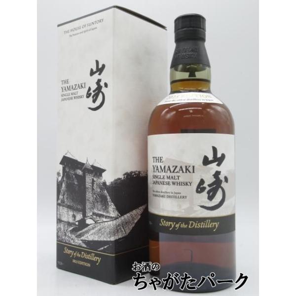 色：赤みのある琥珀色香り：干し柿（濃厚な甘さ）、丁子のアクセント味：芳醇で複雑、オレンジマーマレード、小豆の甘さフィニッシュ：スモーキー、スパイシーなど、複雑な余韻が長く続く登録日：20251101