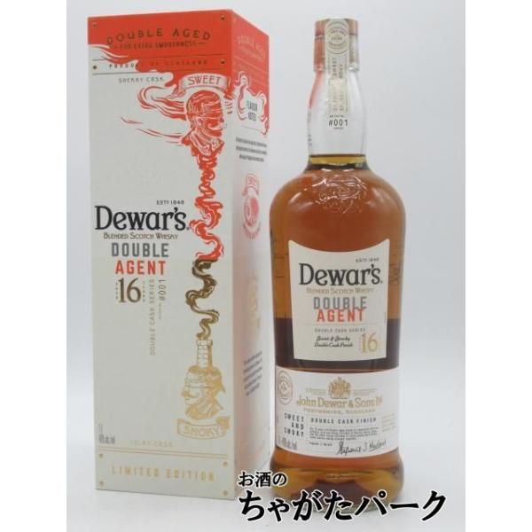 16年以上熟成させたモルトウイスキーとグレーンウイスキーをブレンドした後、半分をオロロソシェリー樽でフィニッシュ、もう半分をアイラモルトの熟成に使用した樽でフィニッシュし、さらにもう一度ブレンドした免税店向け商品です。登録日：20251101