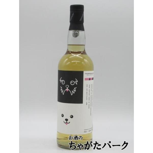 グレントファース 18年 2006 シングルモルト (トンプソンブラザーズ