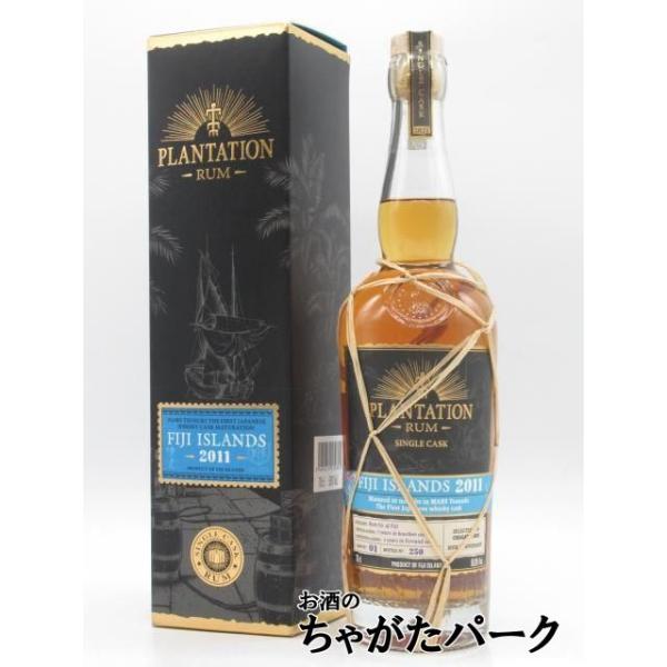 7年間バーボン樽で熟成後、2年間フェランのコニャック樽で熟成。さらに10カ月間マルスの津貫ザ ファーストのウイスキー樽でフィニッシュ。登録日：20251108