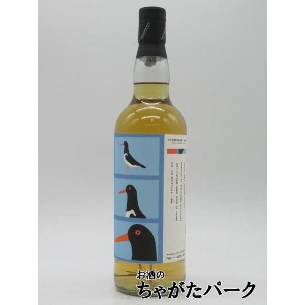 インチガワー 27年 1997 シングルモルト (トンプソンブラザーズ