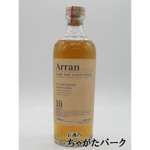 ボトルに傷あり不良】 アラン 10年 並行品 46度 700ml : お酒のちゃが