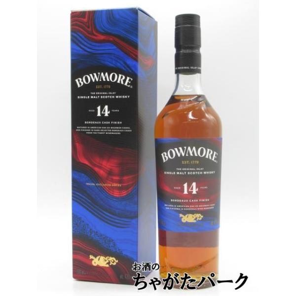 ボウモア 14年 ボルドーカスク フィニッシュ 並行品 43度 700ml : お酒